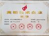 China Hebei Zhonghe Foundry Co. LTD zertifizierungen